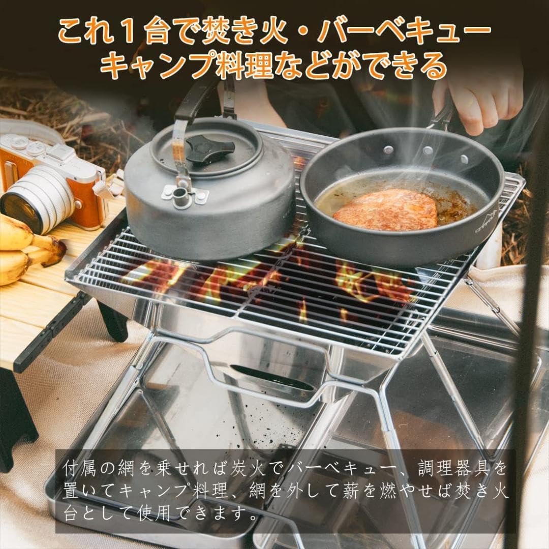 軽量 焚き火台 ミニ 折りたたみ式 焚火台 ソロ コンパクト 軽量 焚き火台 ミニ 折りたたみ式 焚火台 ソロ コンパクト